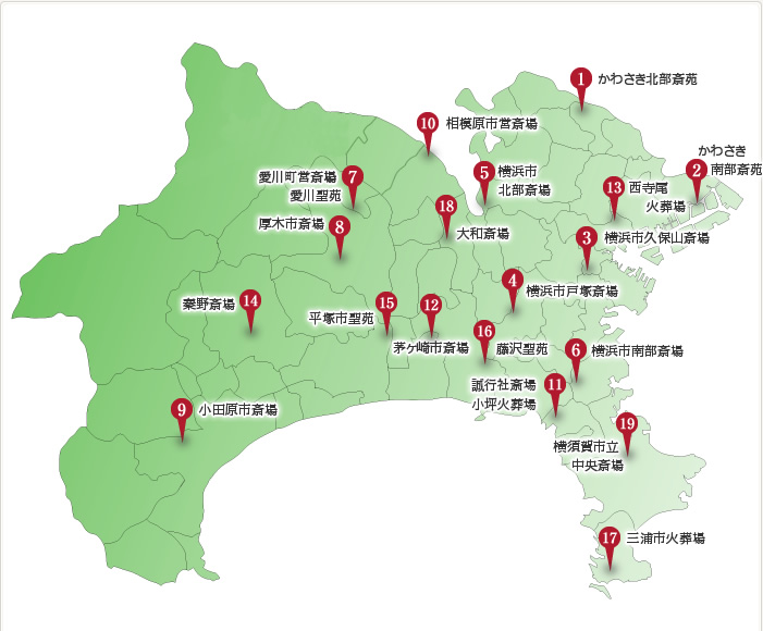 神奈川県火葬場地図