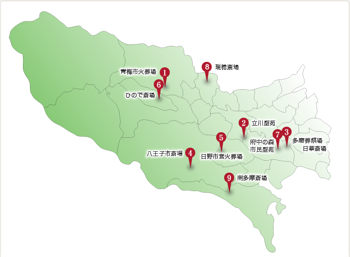 東京都三多摩地区火葬場地図