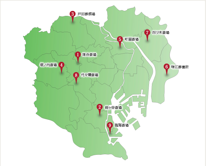 東京都２３区火葬場地図
