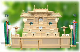 神道祭壇 120,000円(税抜き)